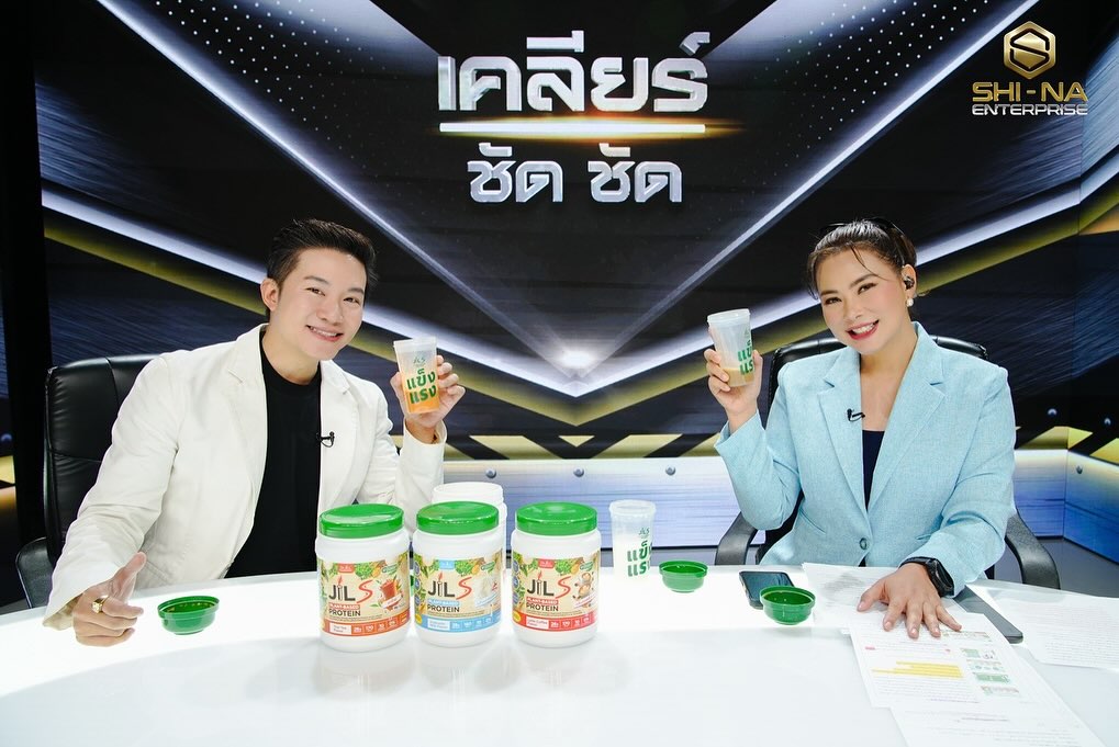 บุ๋ม - ปนัดดา วงศ์ผู้ดี