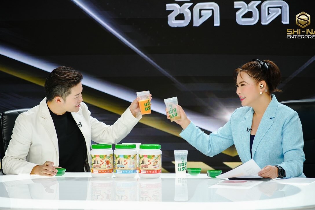 บุ๋ม - ปนัดดา วงศ์ผู้ดี