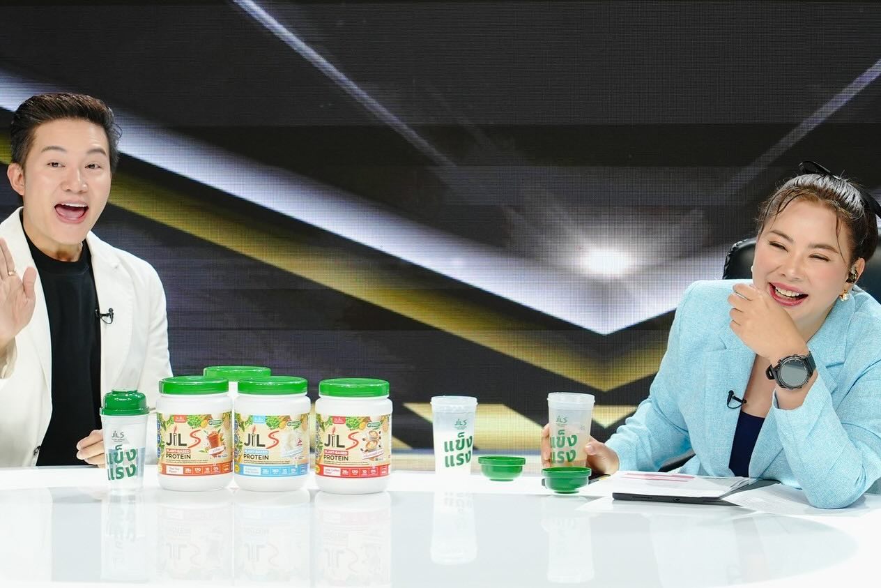 บุ๋ม - ปนัดดา วงศ์ผู้ดี