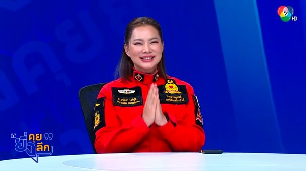 บุ๋ม - ปนัดดา วงศ์ผู้ดี