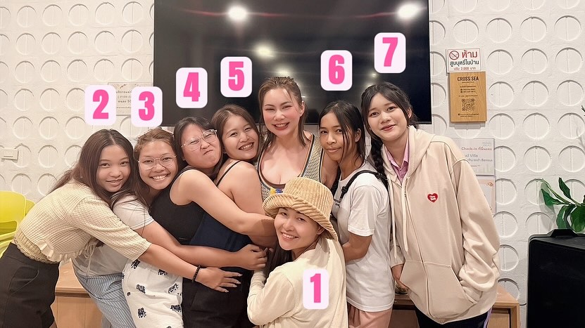 บุ๋ม - ปนัดดา วงศ์ผู้ดี