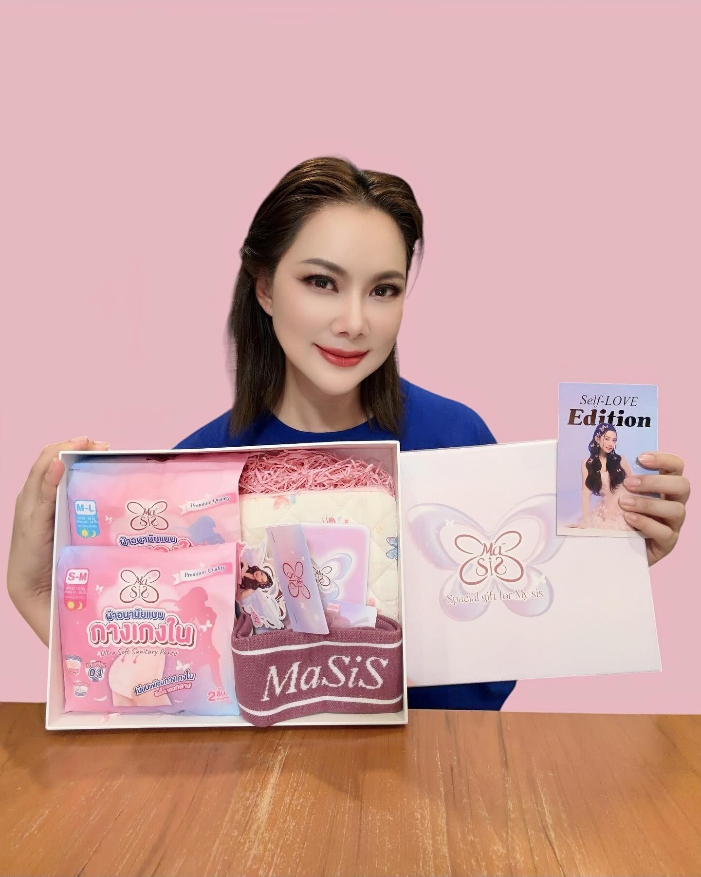 บุ๋ม - ปนัดดา วงศ์ผู้ดี