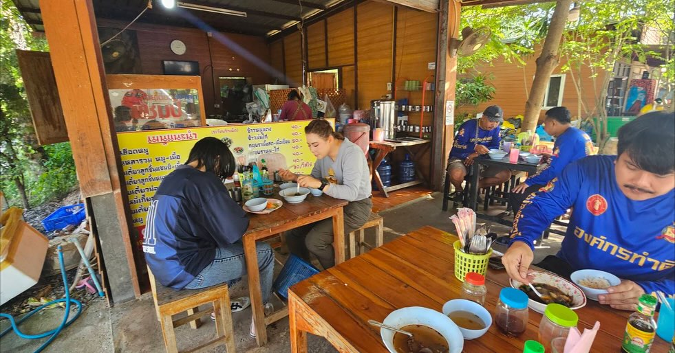 บุ๋ม - ปนัดดา วงศ์ผู้ดี