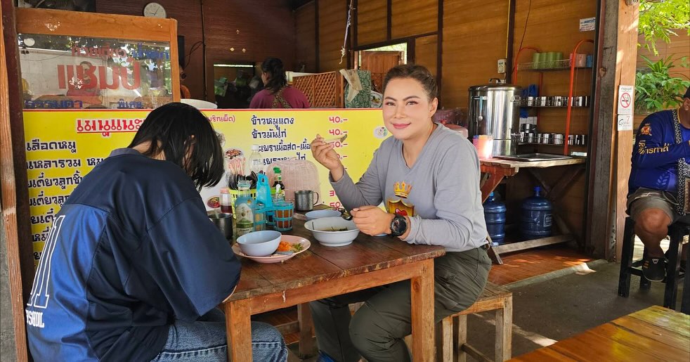 บุ๋ม - ปนัดดา วงศ์ผู้ดี