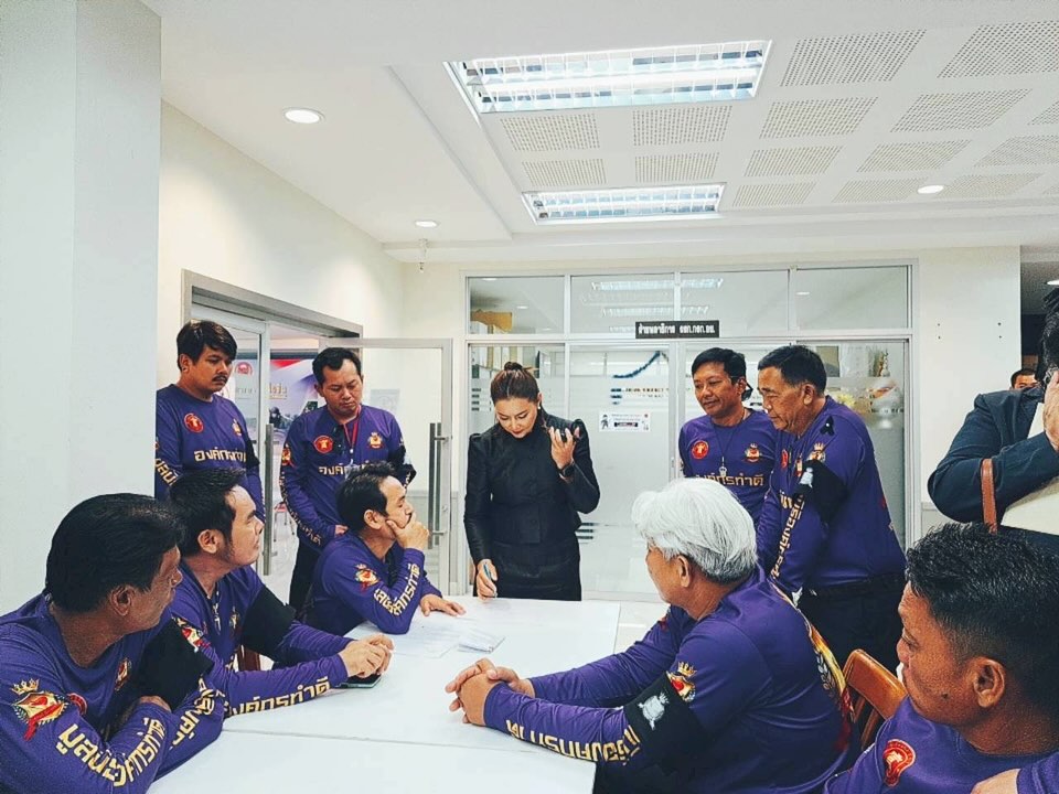 บุ๋ม - ปนัดดา วงศ์ผู้ดี