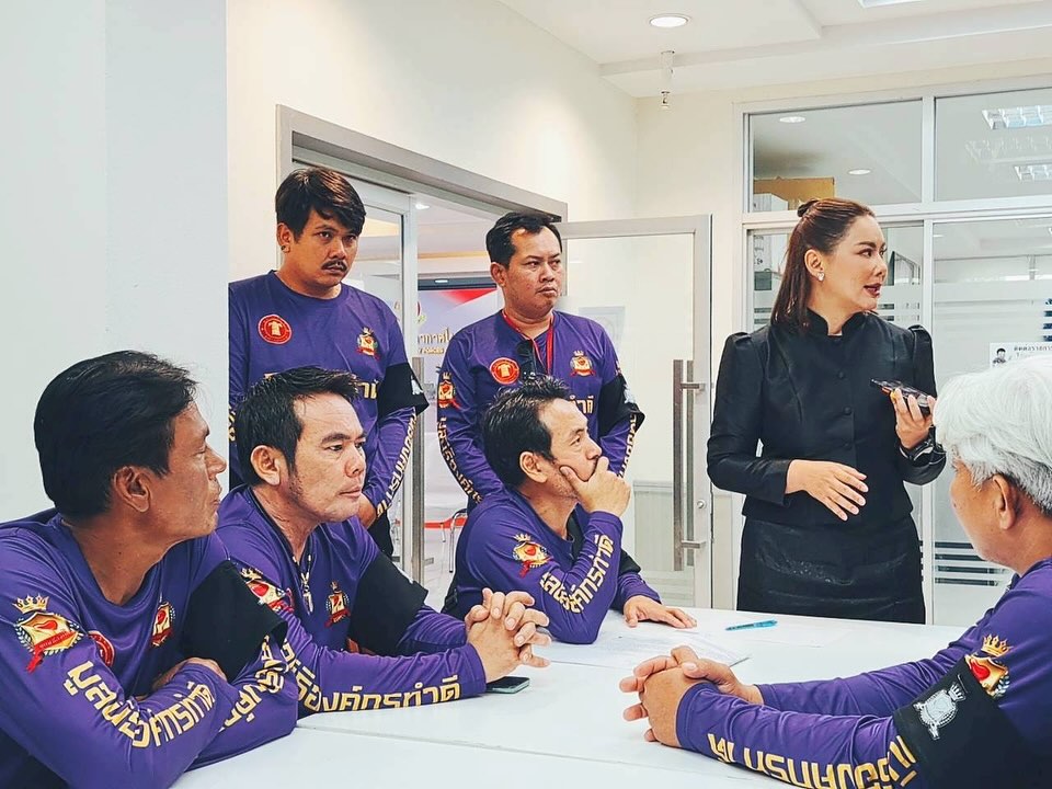 บุ๋ม - ปนัดดา วงศ์ผู้ดี