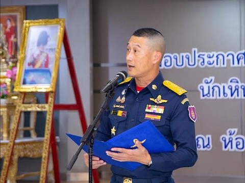 บุ๋ม - ปนัดดา วงศ์ผู้ดี