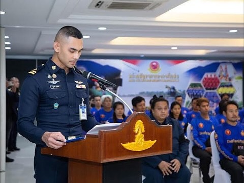 บุ๋ม - ปนัดดา วงศ์ผู้ดี