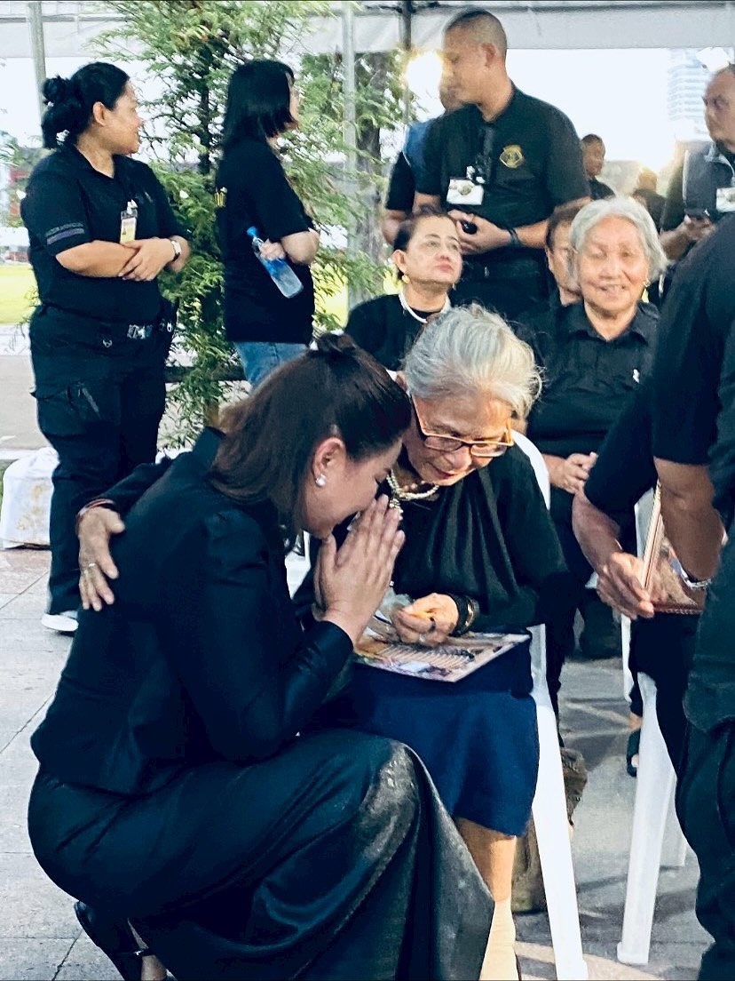 บุ๋ม - ปนัดดา วงศ์ผู้ดี