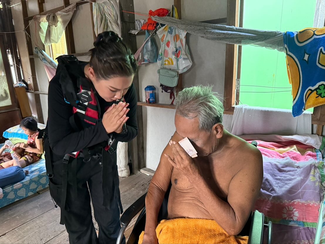 บุ๋ม - ปนัดดา วงศ์ผู้ดี