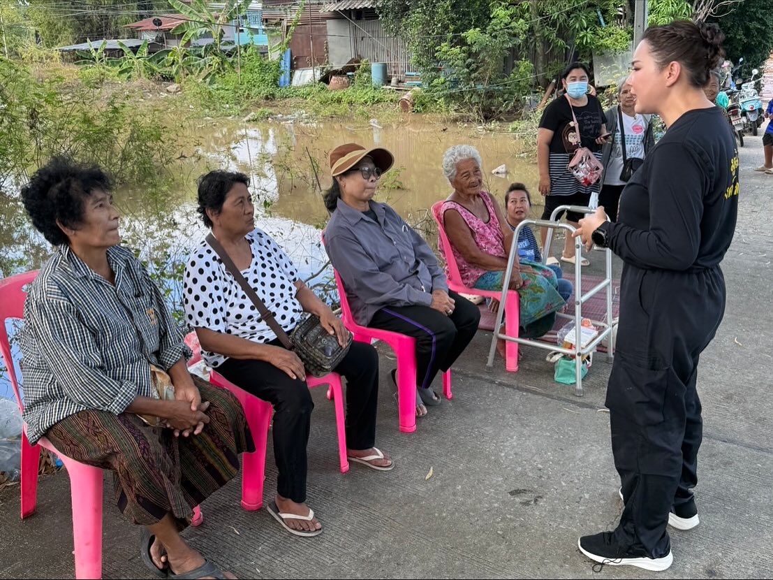 บุ๋ม - ปนัดดา วงศ์ผู้ดี