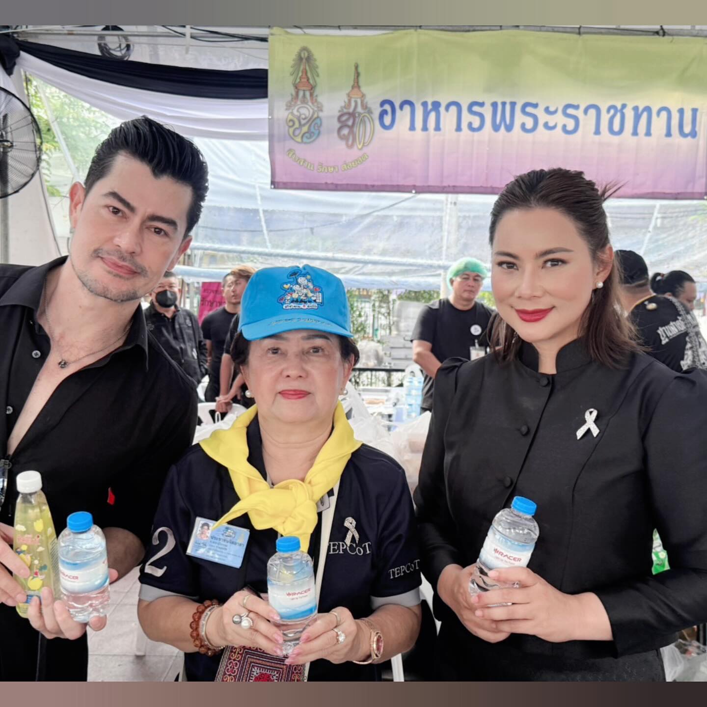 บุ๋ม - ปนัดดา วงศ์ผู้ดี