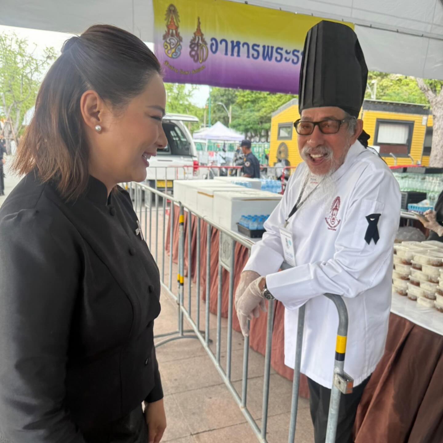 บุ๋ม - ปนัดดา วงศ์ผู้ดี