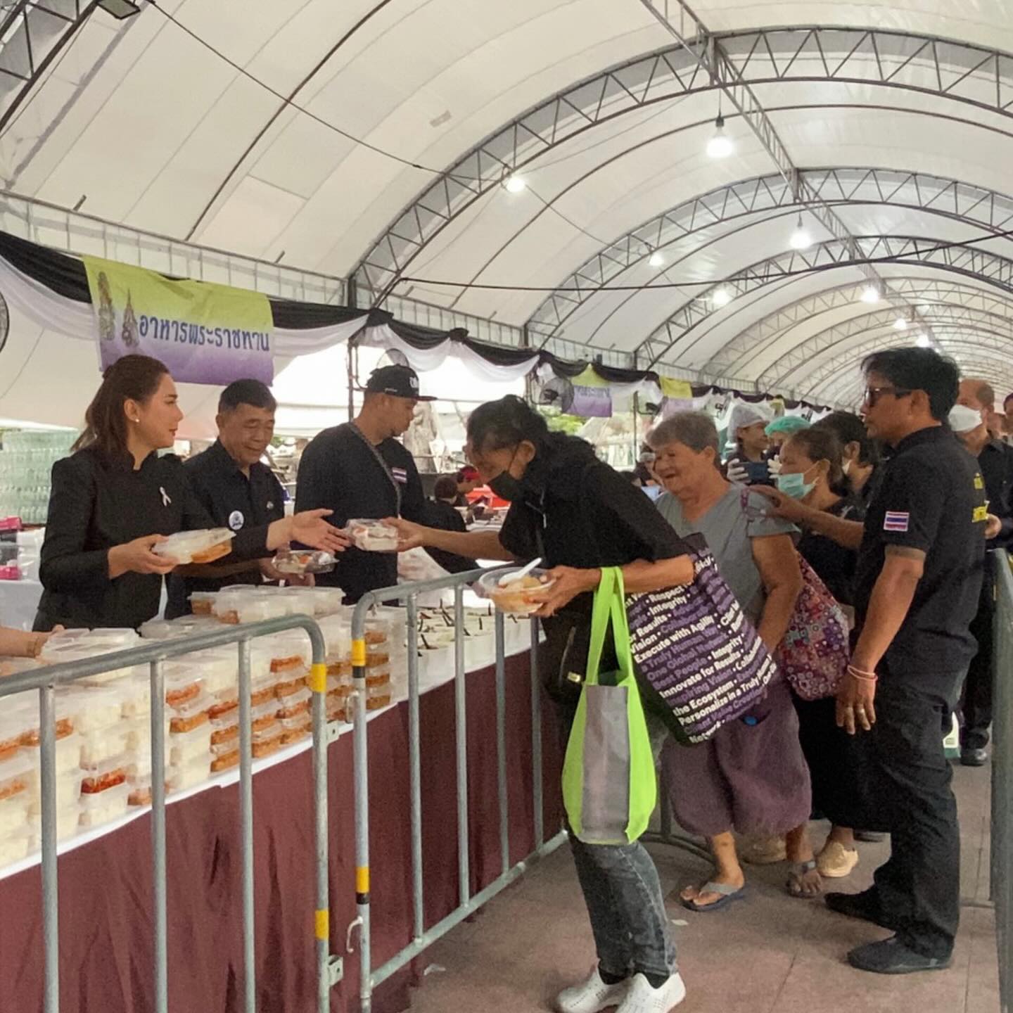 บุ๋ม - ปนัดดา วงศ์ผู้ดี