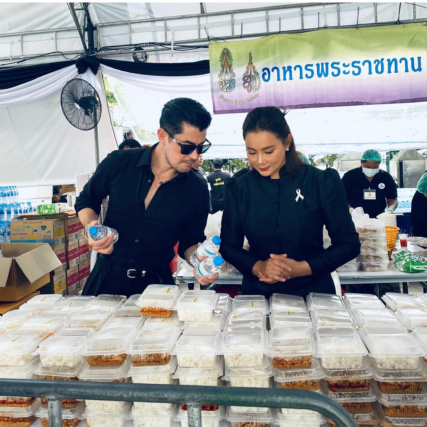 บุ๋ม - ปนัดดา วงศ์ผู้ดี