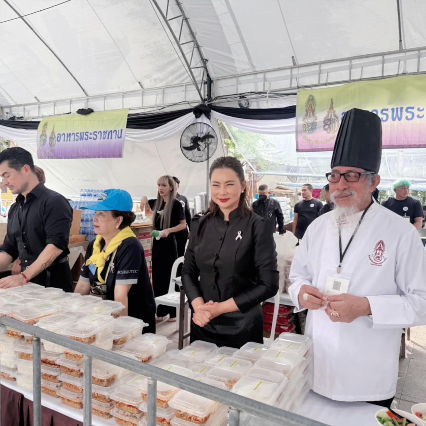 บุ๋ม - ปนัดดา วงศ์ผู้ดี