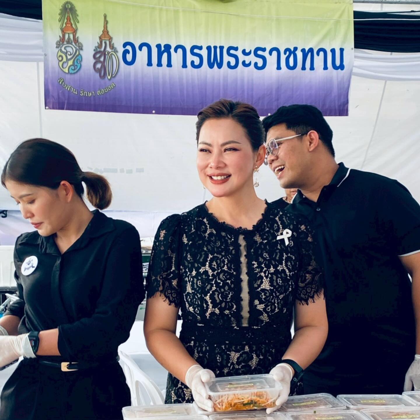 บุ๋ม - ปนัดดา วงศ์ผู้ดี