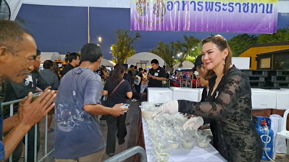 บุ๋ม - ปนัดดา วงศ์ผู้ดี