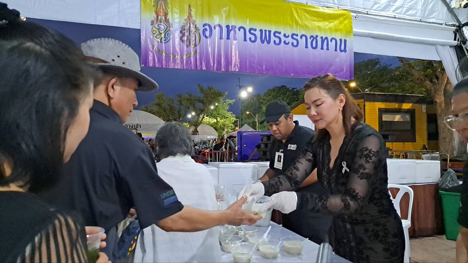 บุ๋ม - ปนัดดา วงศ์ผู้ดี