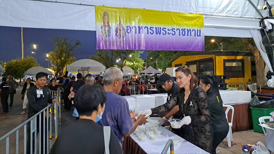 บุ๋ม - ปนัดดา วงศ์ผู้ดี