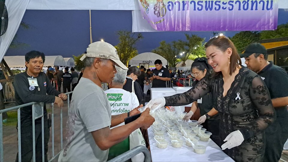 บุ๋ม - ปนัดดา วงศ์ผู้ดี