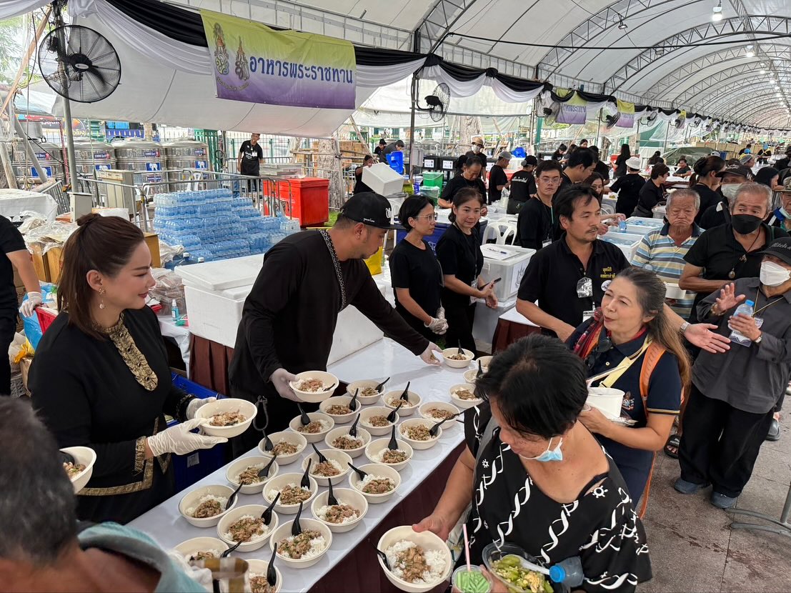 บุ๋ม - ปนัดดา วงศ์ผู้ดี