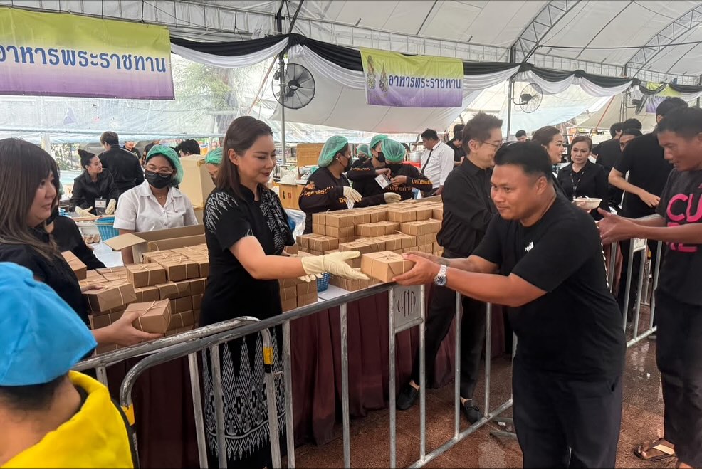 บุ๋ม - ปนัดดา วงศ์ผู้ดี