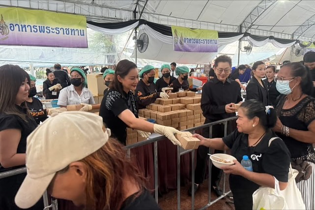 บุ๋ม - ปนัดดา วงศ์ผู้ดี