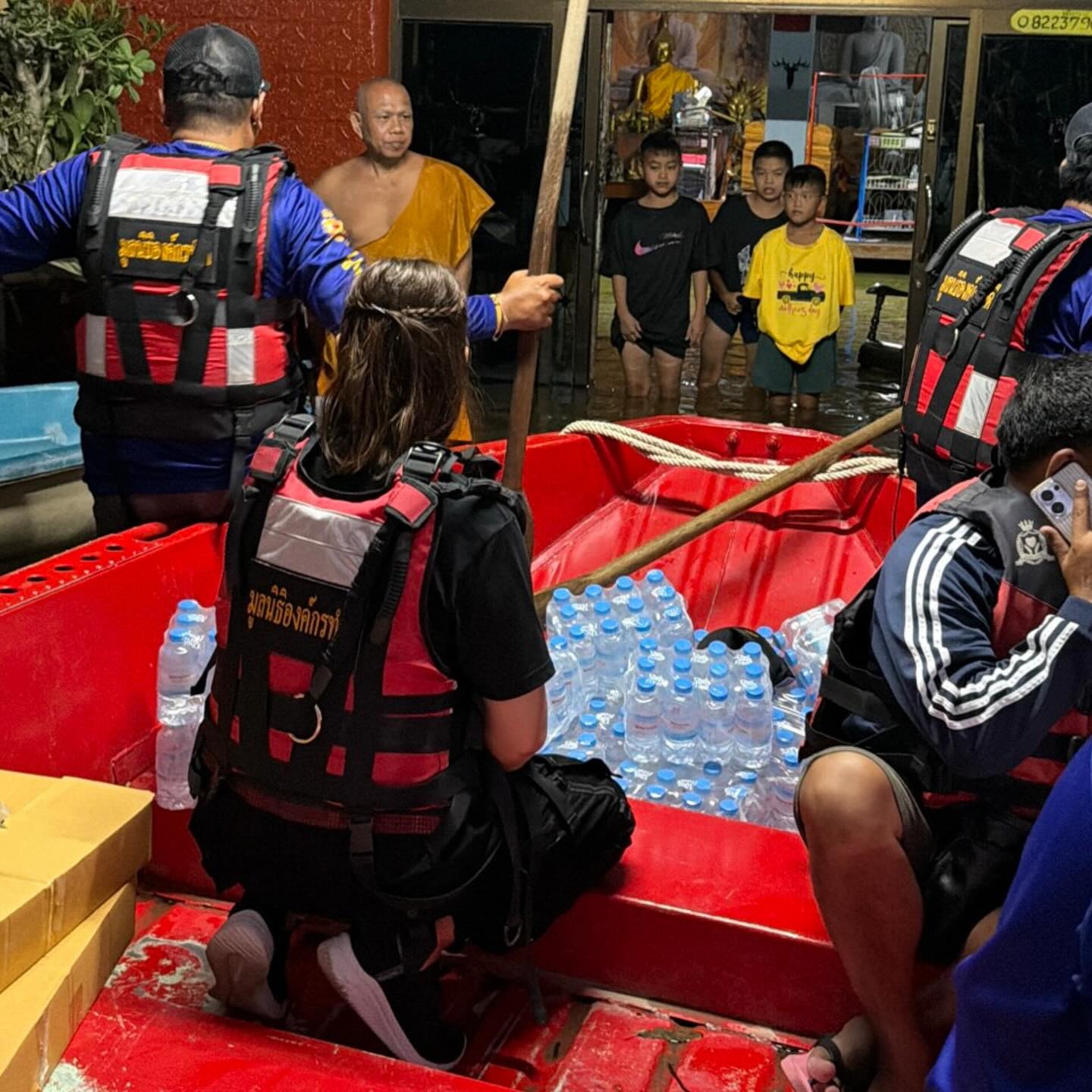 บุ๋ม - ปนัดดา วงศ์ผู้ดี