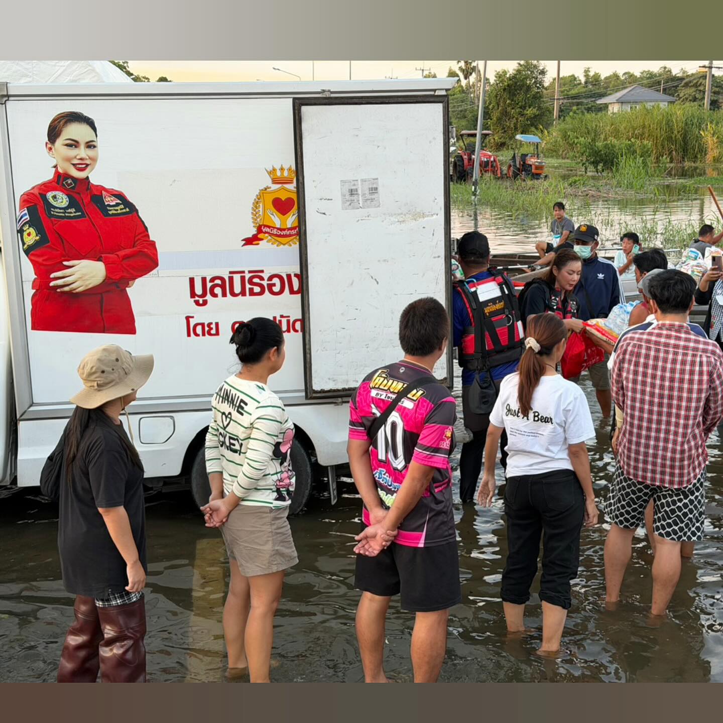 บุ๋ม - ปนัดดา วงศ์ผู้ดี