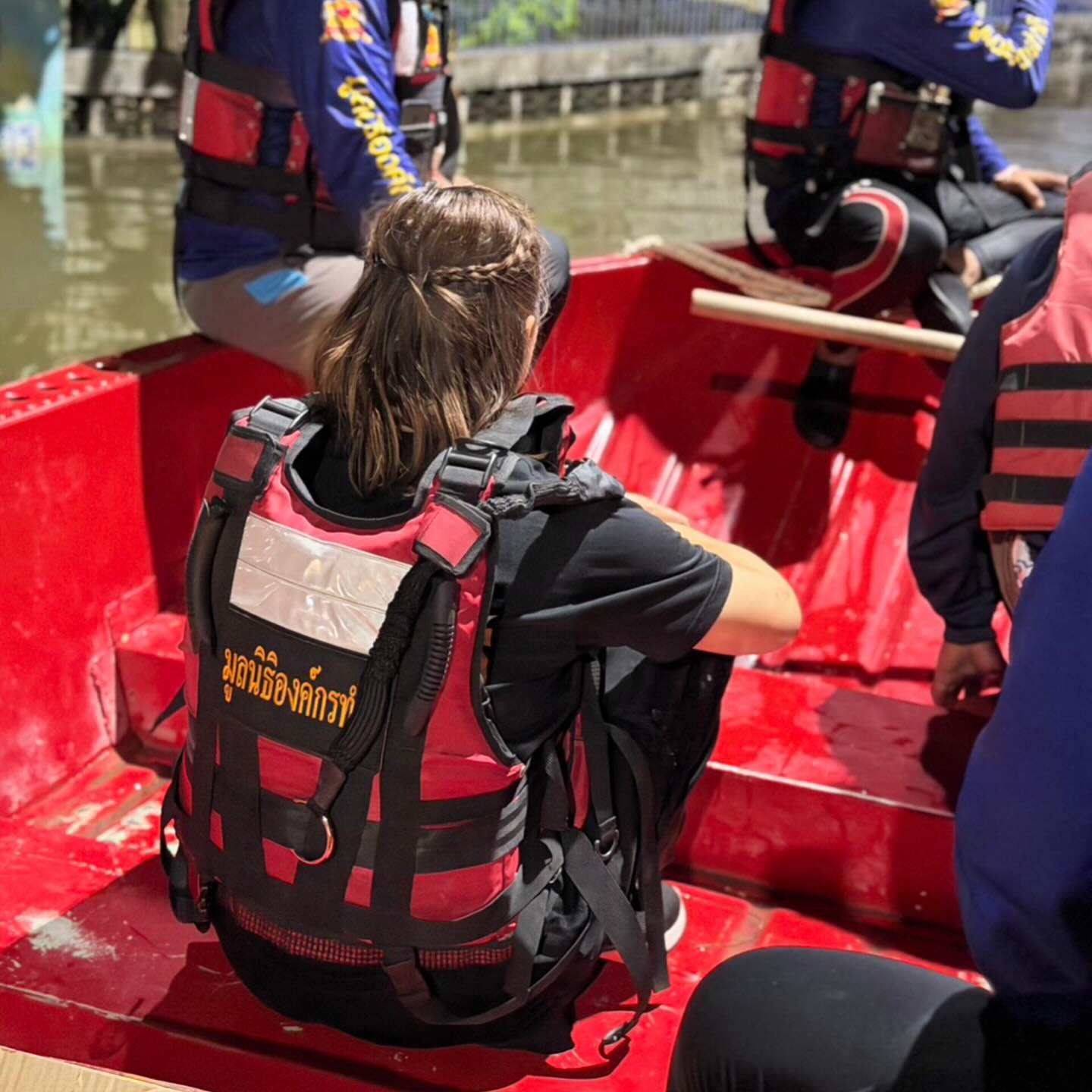 บุ๋ม - ปนัดดา วงศ์ผู้ดี