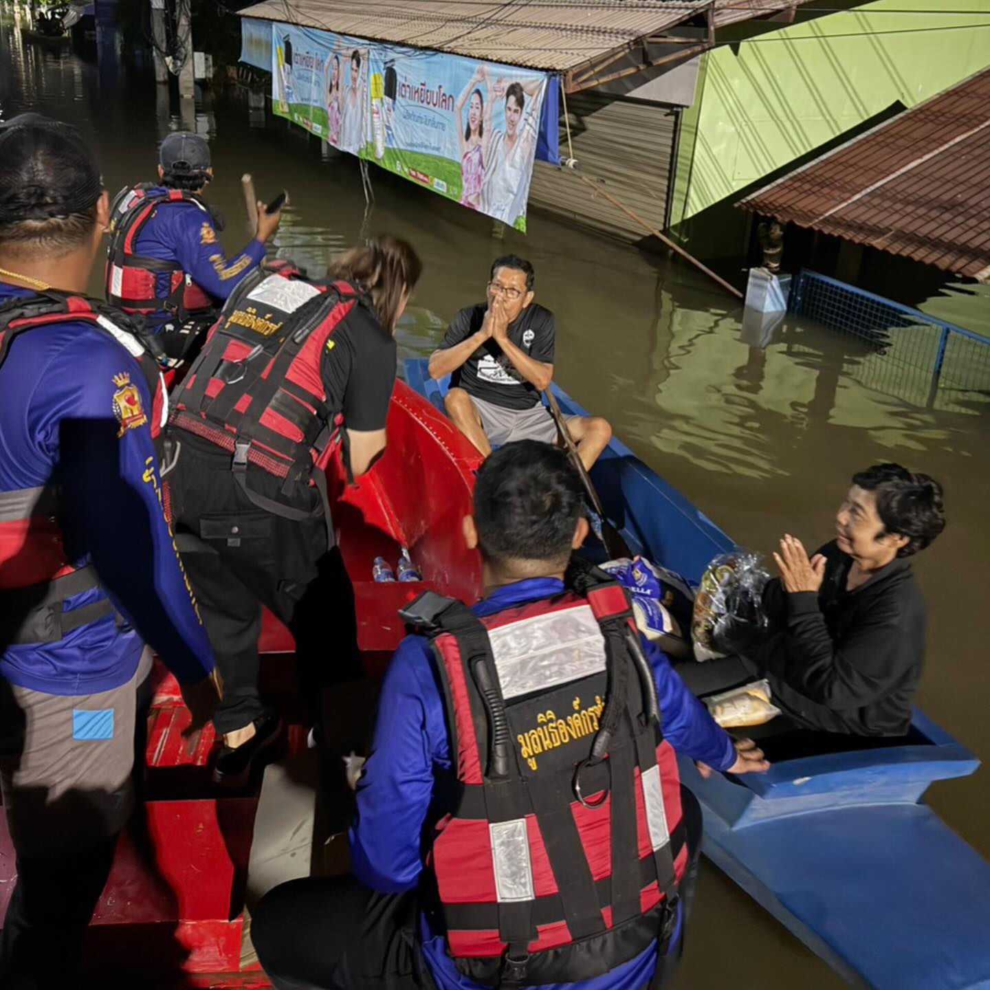 บุ๋ม - ปนัดดา วงศ์ผู้ดี