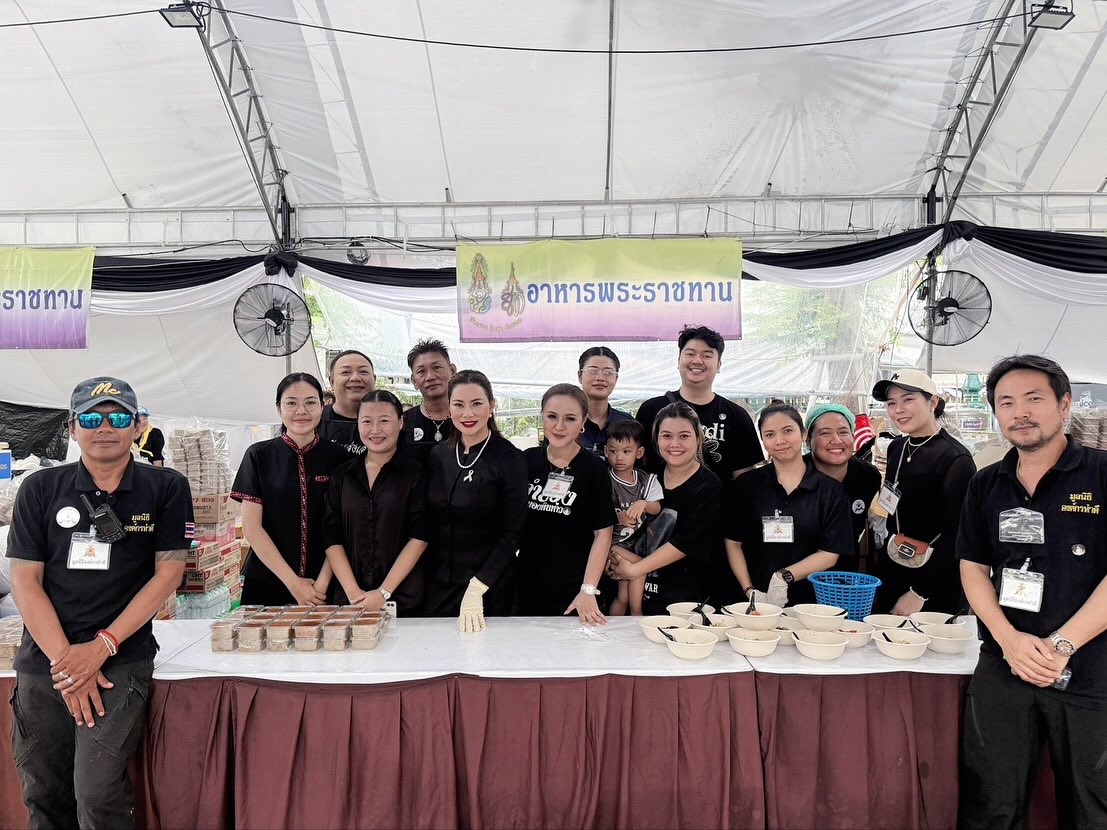 บุ๋ม - ปนัดดา วงศ์ผู้ดี