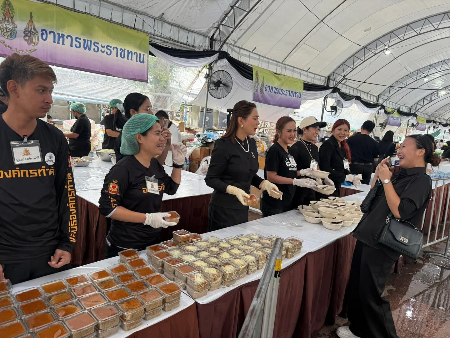 บุ๋ม - ปนัดดา วงศ์ผู้ดี