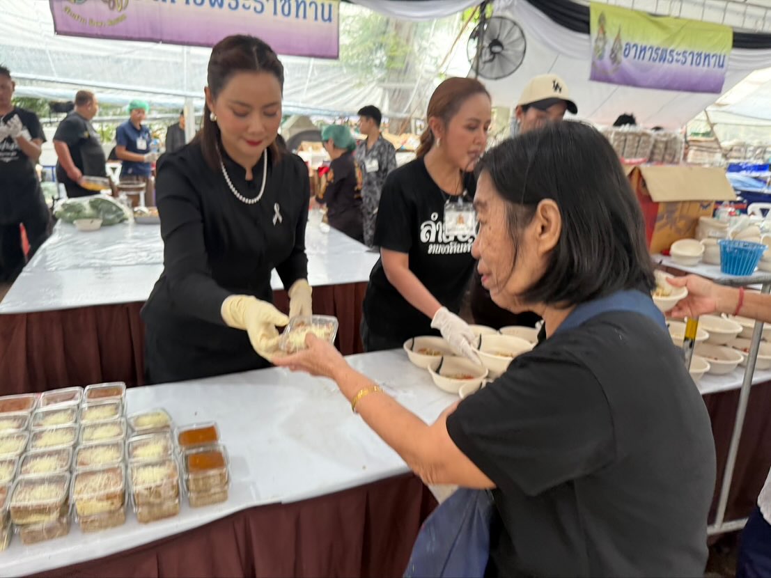 บุ๋ม - ปนัดดา วงศ์ผู้ดี