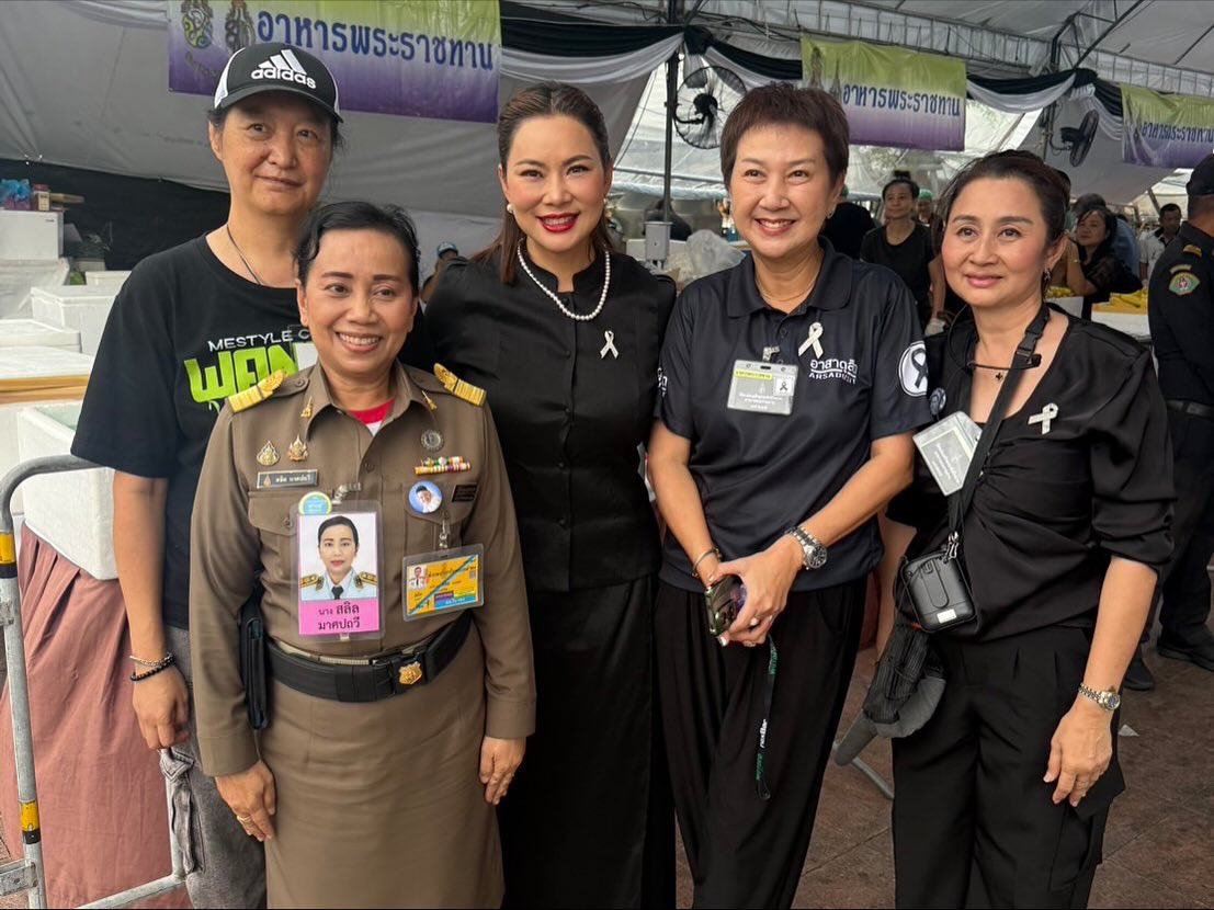 บุ๋ม - ปนัดดา วงศ์ผู้ดี