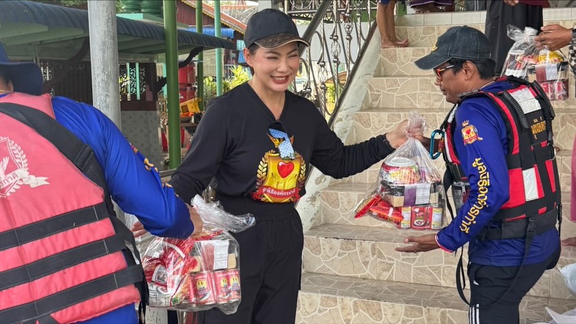 บุ๋ม - ปนัดดา วงศ์ผู้ดี