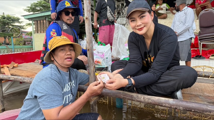 บุ๋ม - ปนัดดา วงศ์ผู้ดี