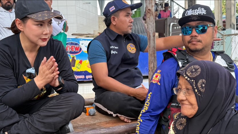 บุ๋ม - ปนัดดา วงศ์ผู้ดี