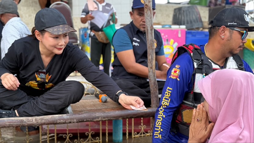 บุ๋ม - ปนัดดา วงศ์ผู้ดี