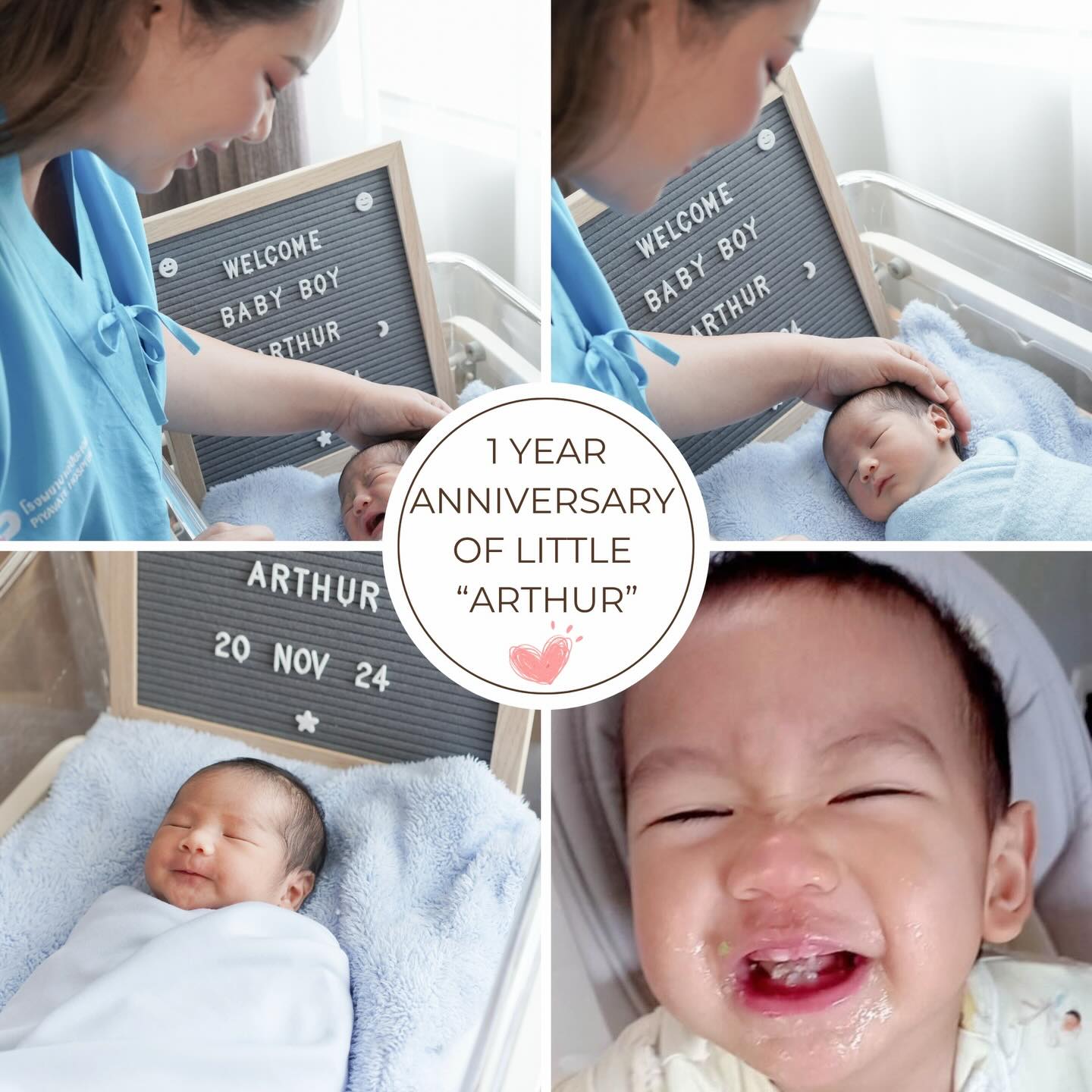 บุ๋ม - ปนัดดา วงศ์ผู้ดี