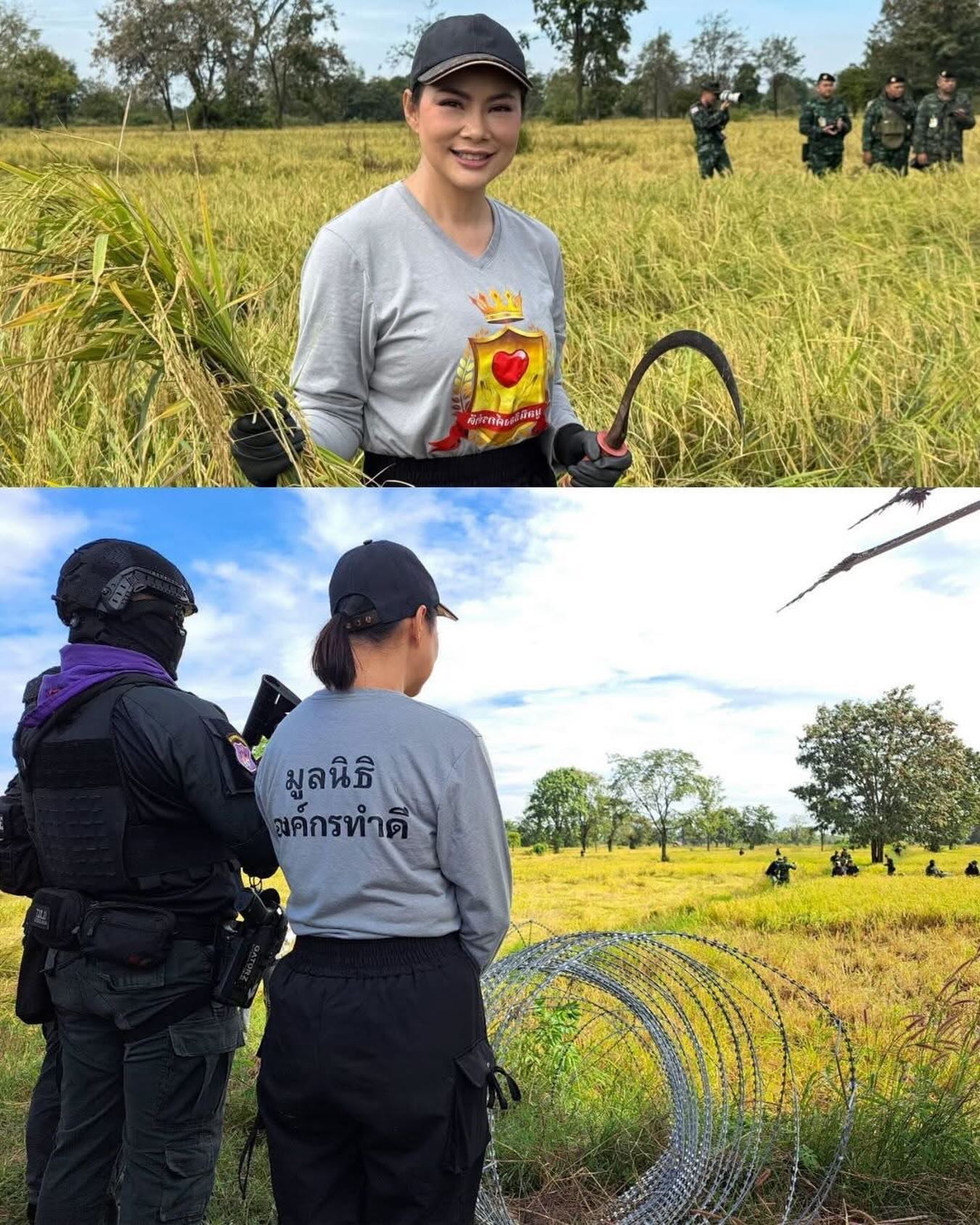 บุ๋ม - ปนัดดา วงศ์ผู้ดี