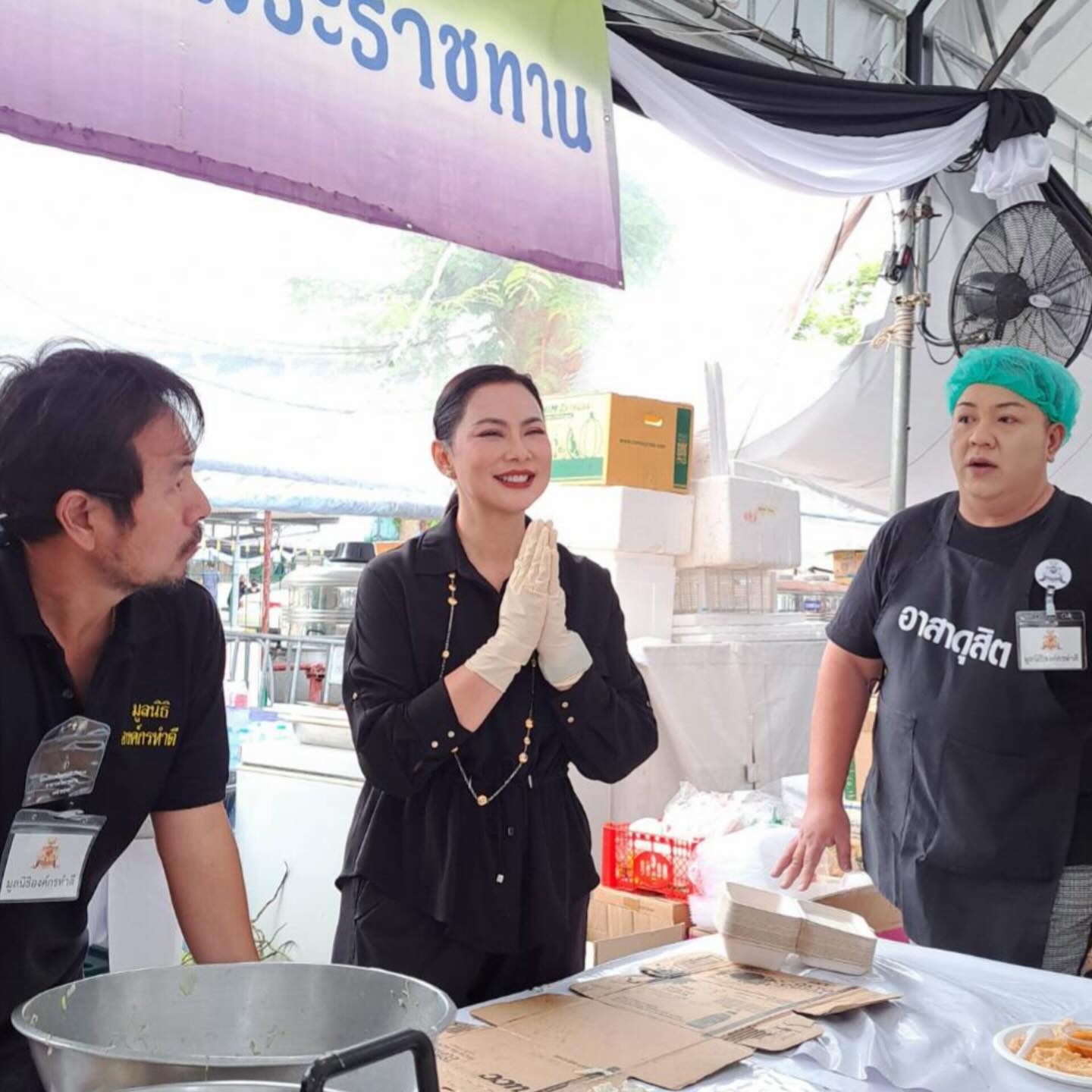 บุ๋ม - ปนัดดา วงศ์ผู้ดี