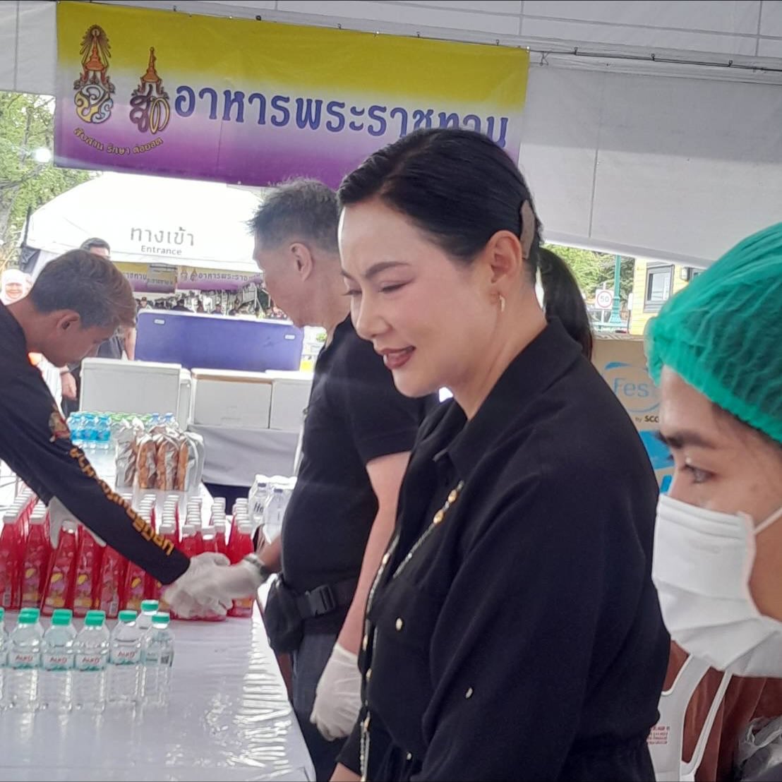 บุ๋ม - ปนัดดา วงศ์ผู้ดี