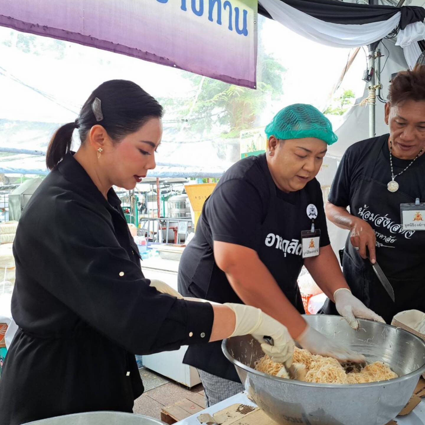 บุ๋ม - ปนัดดา วงศ์ผู้ดี