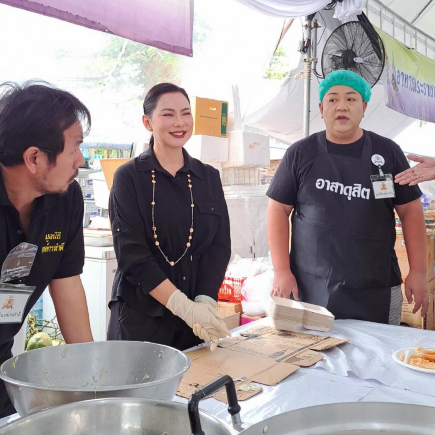 บุ๋ม - ปนัดดา วงศ์ผู้ดี