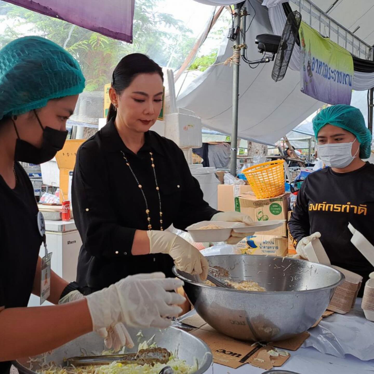 บุ๋ม - ปนัดดา วงศ์ผู้ดี