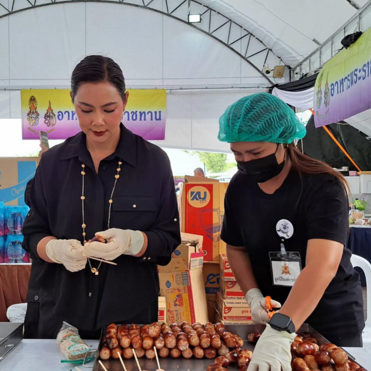 บุ๋ม - ปนัดดา วงศ์ผู้ดี