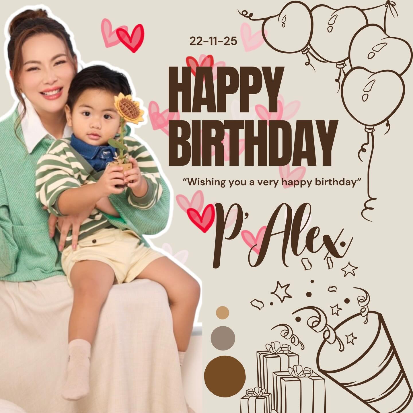 บุ๋ม - ปนัดดา วงศ์ผู้ดี