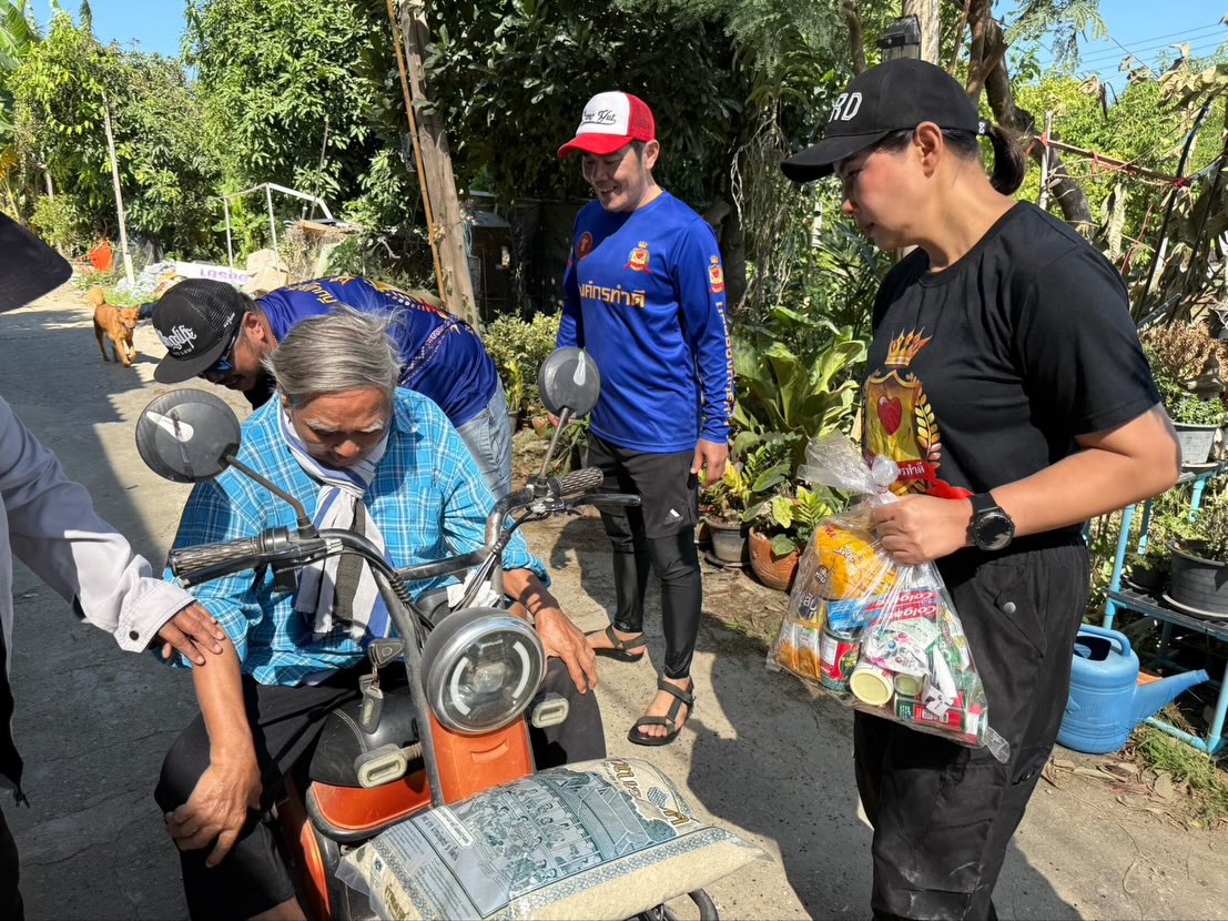 บุ๋ม - ปนัดดา วงศ์ผู้ดี